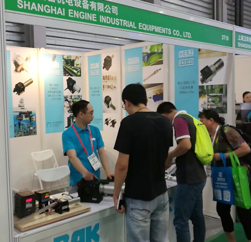 我司參加上海PROPAK國際加工包裝展