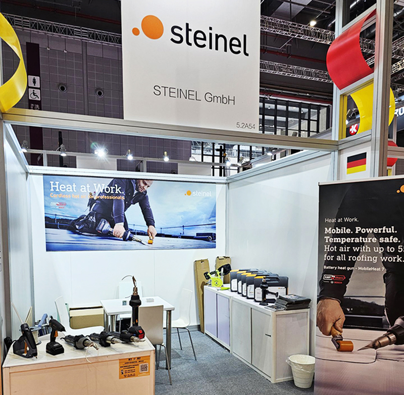 2024中國國際地面及鋪裝展覽會DOMOTEX