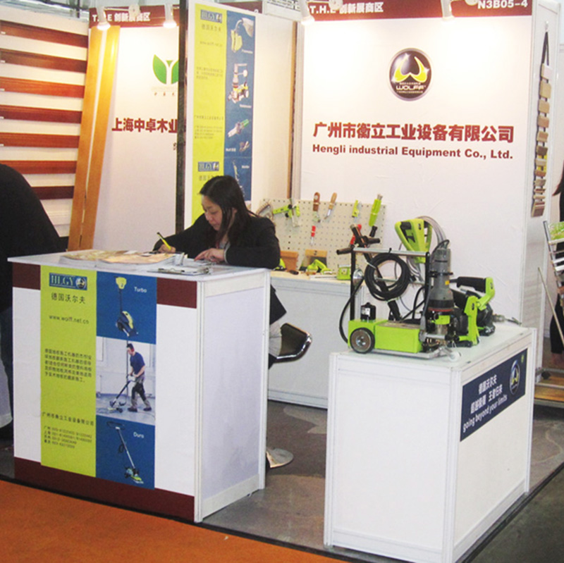 DOMOTEX2012亞太地板展覽會(huì)