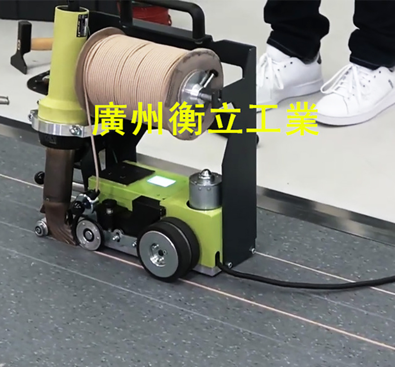 德國(guó)WOLFF自動(dòng)焊接機(jī)Weldmaster2.0應(yīng)用于塑料地板焊接施工